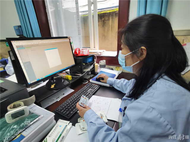 17240040327500941_106.png 17240040327500941_106.png