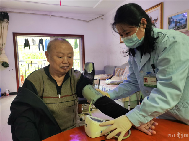 17241816918643875_106.png 17241816918643875_106.png