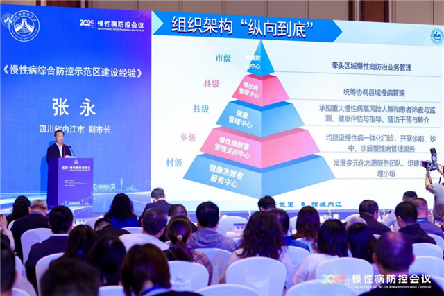 17292083581860711_106.png 17292083581860711_106.png