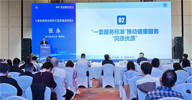 17293336616744589_106.png 17293336616744589_106.png