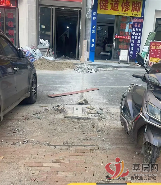 20212039282689038_75.png 20212039282689038_75.png