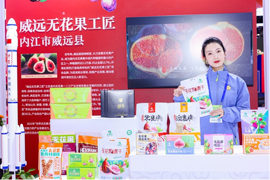 16255024461278920_106.png 16255024461278920_106.png