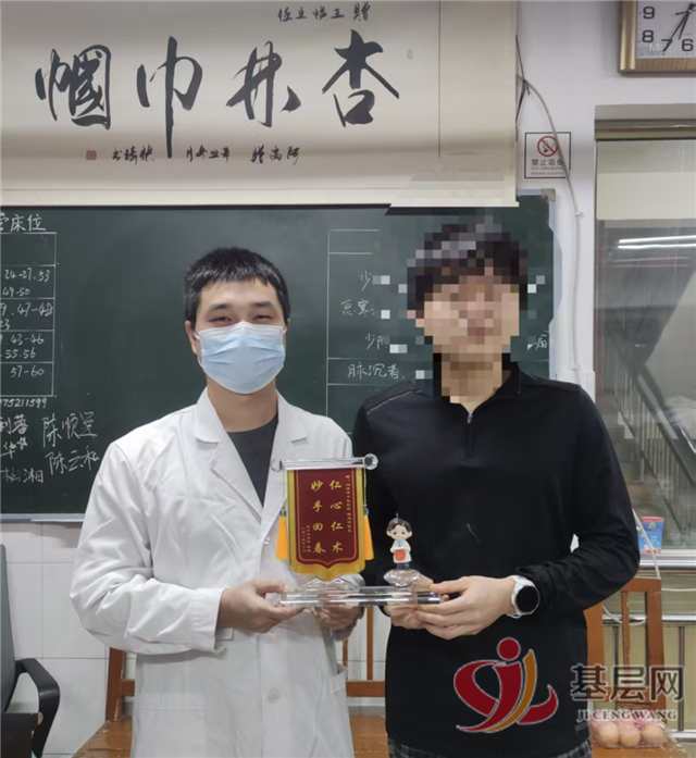 19253493045745428_137.png 19253493045745428_137.png