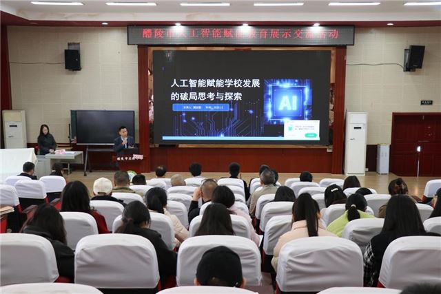 20322941424061839_84.jpg 20322941424061839_84.jpg