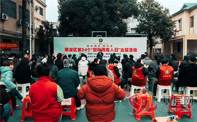 11564506384409816_137.jpg 11564506384409816_137.jpg