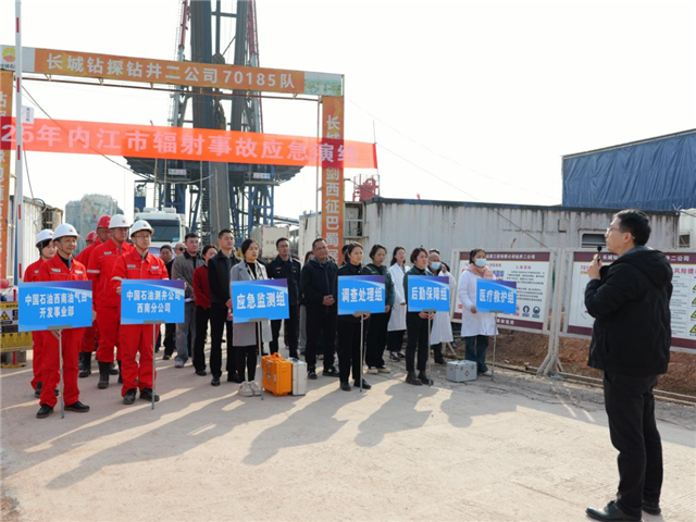 20344954227937121_106.png 20344954227937121_106.png