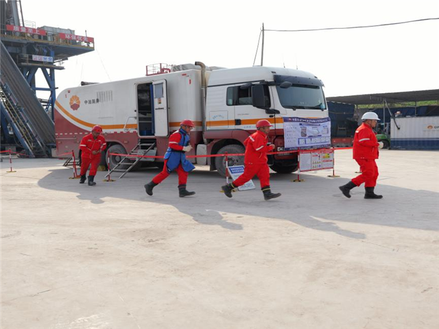 20350430366615228_106.png 20350430366615228_106.png