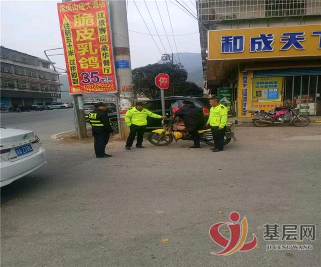 20364156297997179_75.jpg 20364156297997179_75.jpg