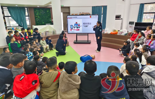 20303125857245855_137.png 20303125857245855_137.png