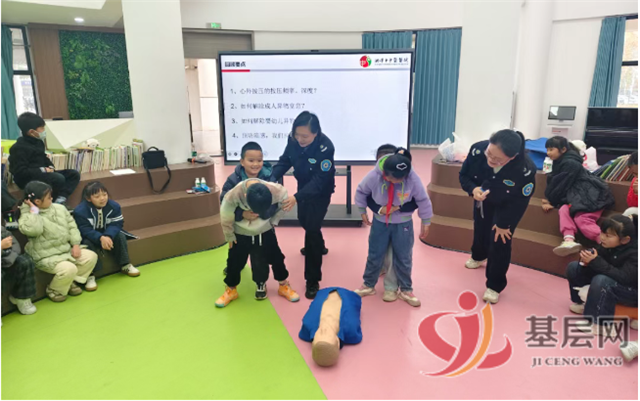 20304029493427682_137.png 20304029493427682_137.png