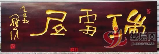 22362553527375805_92.jpg 22362553527375805_92.jpg