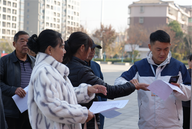 20042145469010282_75.png 20042145469010282_75.png