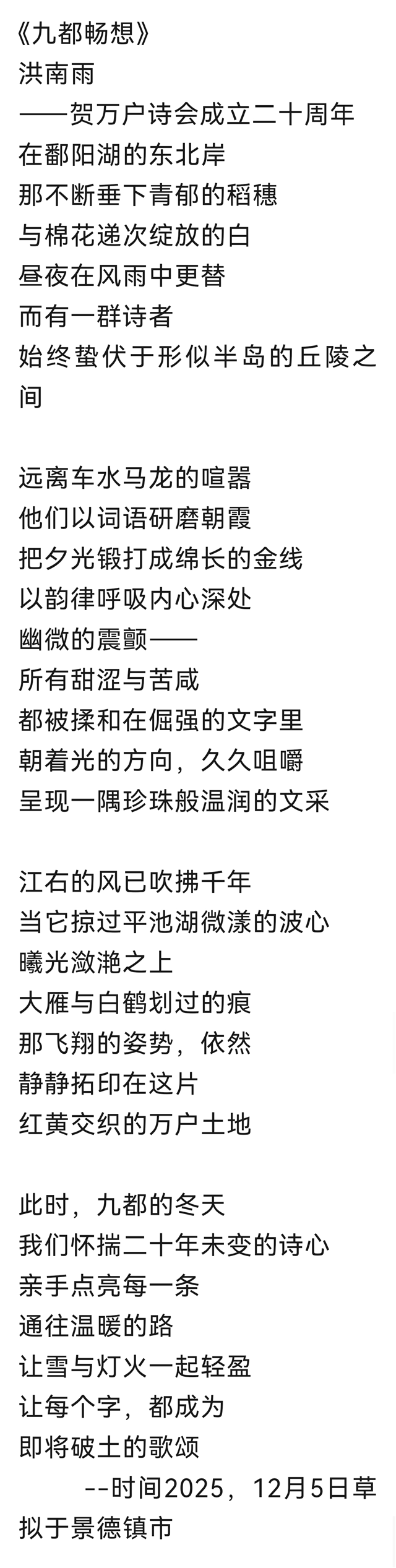 19575991837518755_83.png 19575991837518755_83.png