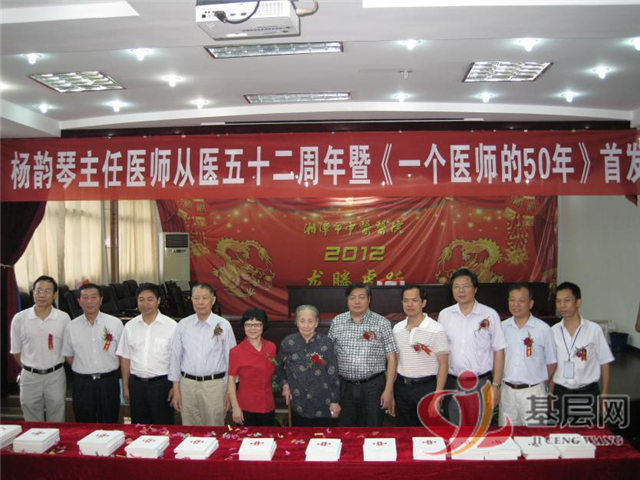 19442804119538801_137.png 19442804119538801_137.png