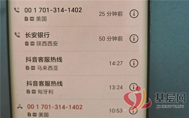 20173045816651485_68.jpg 20173045816651485_68.jpg