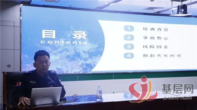 20240884218394134_68.jpg 20240884218394134_68.jpg