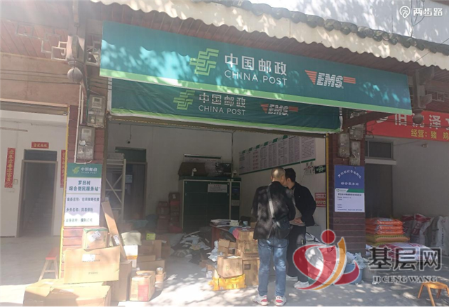 19073610047511533_137.png 19073610047511533_137.png