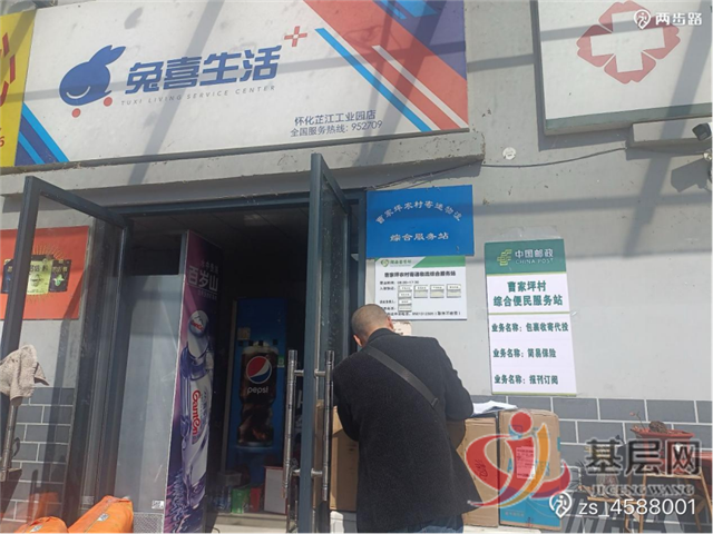 19074798591141677_137.png 19074798591141677_137.png