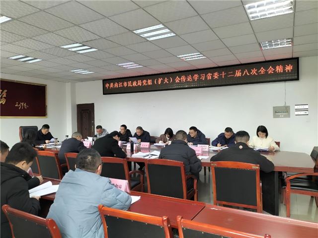 16320852208758948_106.jpg 16320852208758948_106.jpg