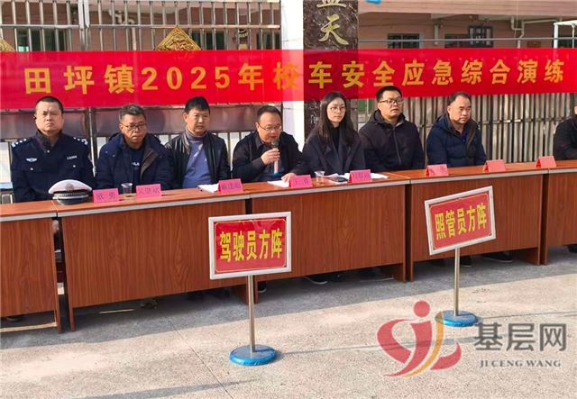 23485115006899806_75.jpg 23485115006899806_75.jpg