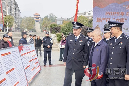 0631132965256970_92.png 0631132965256970_92.png