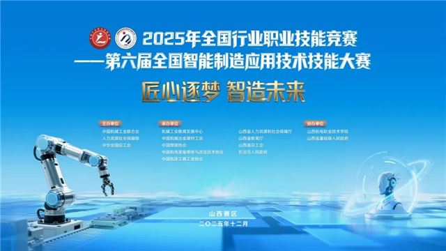 水水水水水.jpg