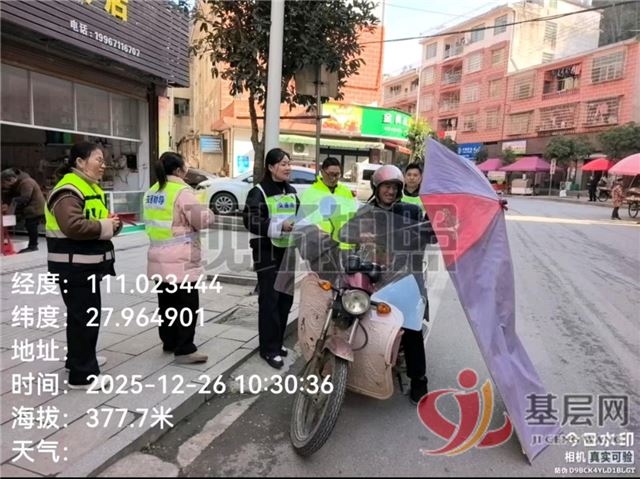 16231840339831018_75.jpg 16231840339831018_75.jpg