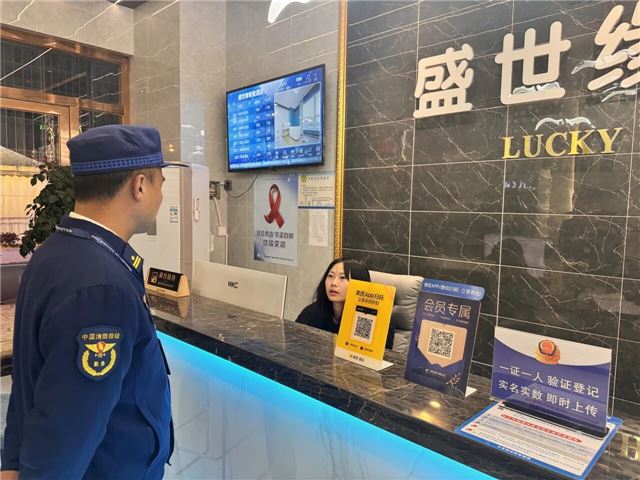 09541366436728464_106.jpg 09541366436728464_106.jpg