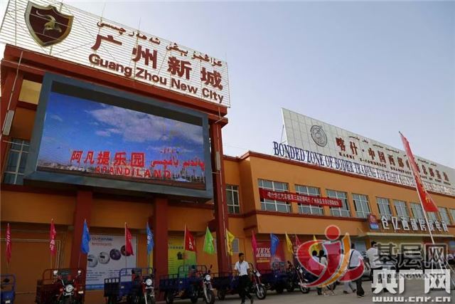 20041936803161337_75.jpg 20041936803161337_75.jpg