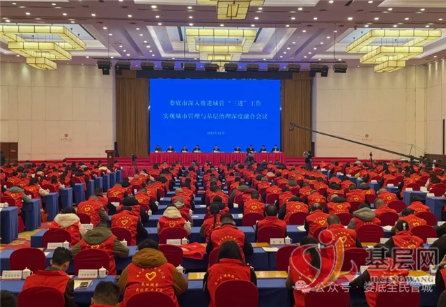 08040938081408371_75.png 08040938081408371_75.png