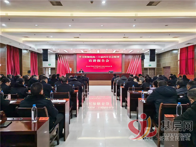 08281944568464112_75.png 08281944568464112_75.png