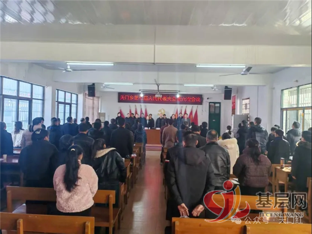 11423039909693717_75.png 11423039909693717_75.png