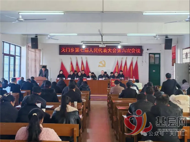 11430753563679661_75.png 11430753563679661_75.png