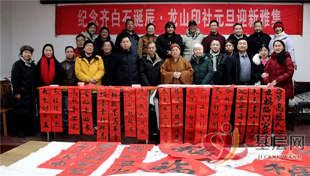 19495913131881413_137.jpg 19495913131881413_137.jpg