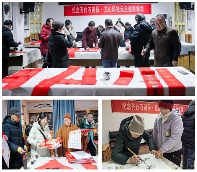 1950300130697169_137.png 1950300130697169_137.png