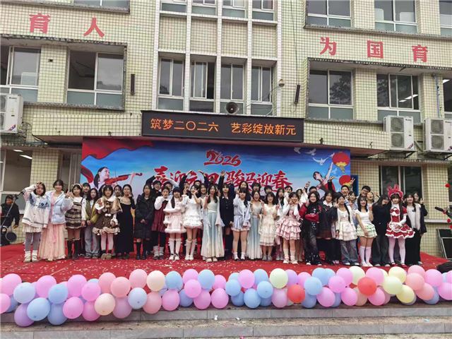 14513744474887942_140.jpg 14513744474887942_140.jpg