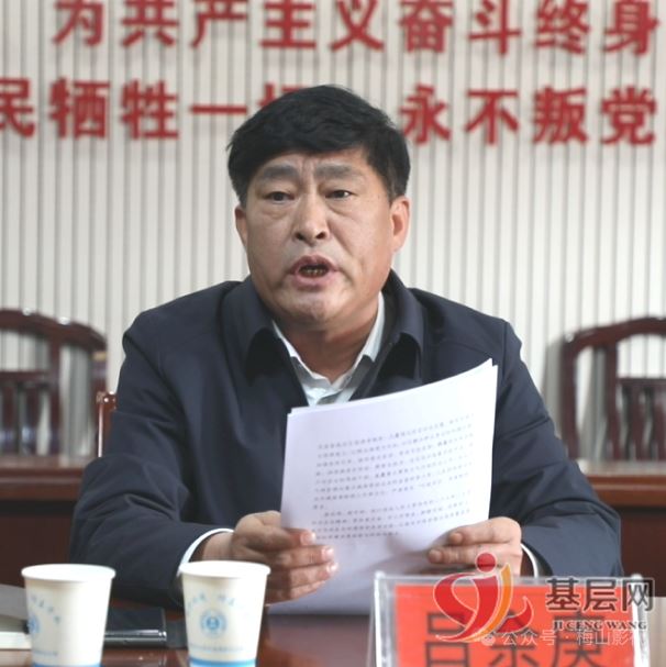 09300026541314404_75.jpg 09300026541314404_75.jpg