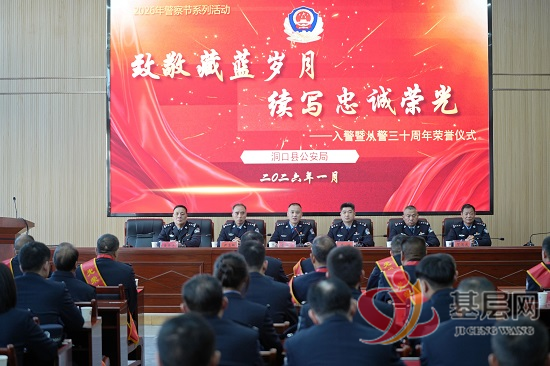 07252436323525610_92.png 07252436323525610_92.png