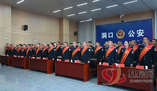 07254574101936518_92.png 07254574101936518_92.png