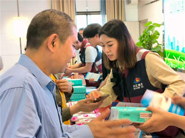 20074197878287813_106.png 20074197878287813_106.png