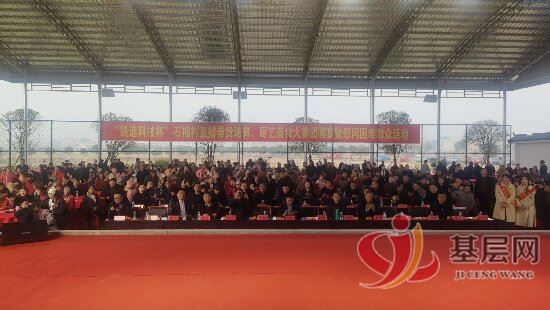 18411586433258643_92.jpg 18411586433258643_92.jpg