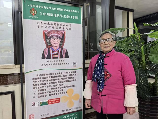 13273147678594665_84.jpg 13273147678594665_84.jpg