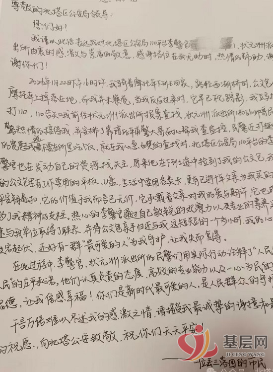 09335862191551815_92.png 09335862191551815_92.png