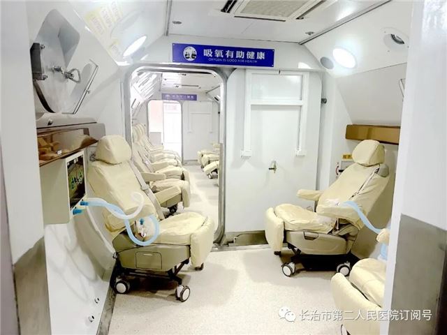 640_wx_fmt=jpeg&tp=webp&wxfrom=5&wx_lazy=1 (1).jpg