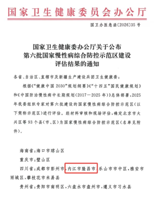 21213992373511372_106.jpg 21213992373511372_106.jpg