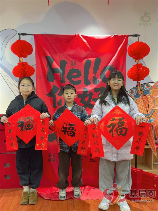 2102187144399535_92.png 2102187144399535_92.png