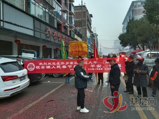 06481554707907766_92.png 06481554707907766_92.png