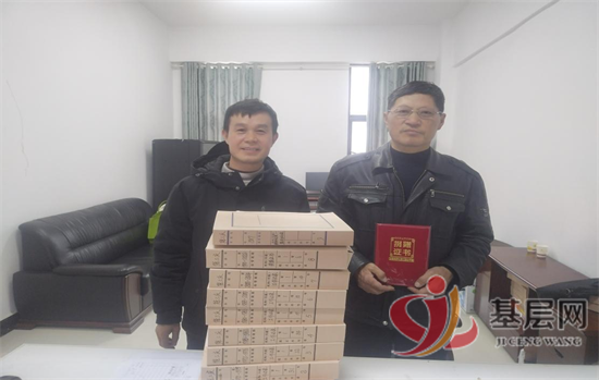 06535226549613400_92.png 06535226549613400_92.png