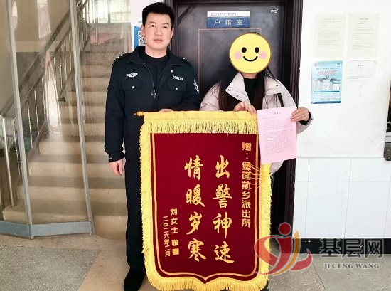 07570486871361787_92.png 07570486871361787_92.png