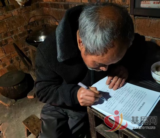 0826119199507197_92.png 0826119199507197_92.png